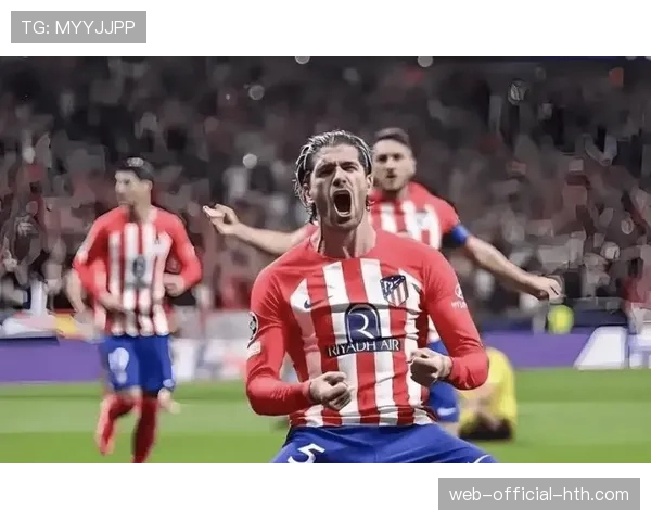 西甲第34轮战报:马竞主场3-1战胜皇家社会,格列兹曼传射建功